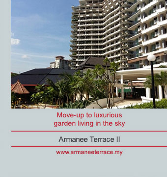 Armanee Terrace II